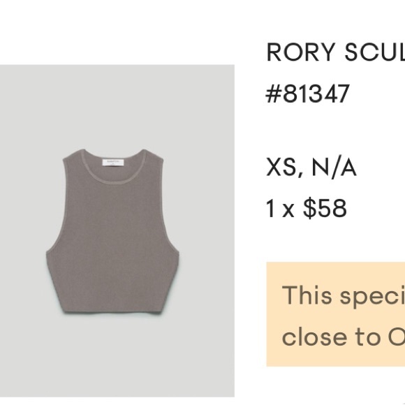 Sculpt knit muscle tank - Picture 1 of 4